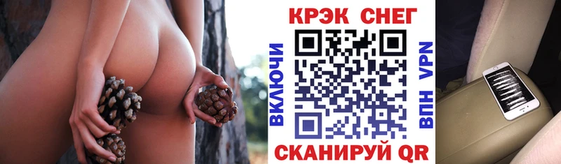 ГАШ Анадырь