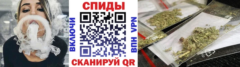 БУТИРАТ буратино  Анадырь 