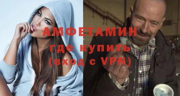 СК Алзамай