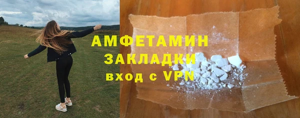СК Алзамай