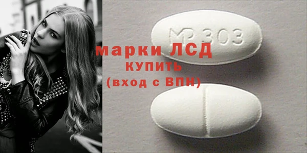 кокаин перу Алексин