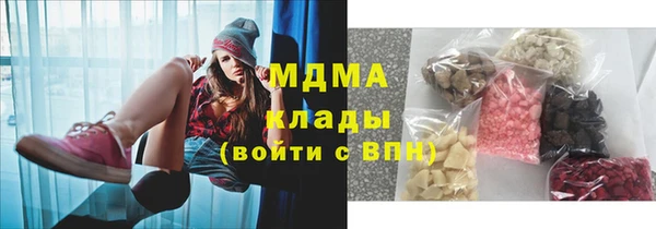 СК Алзамай