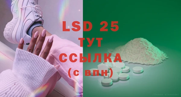 ешки Алексеевка