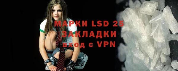 ешки Алексеевка