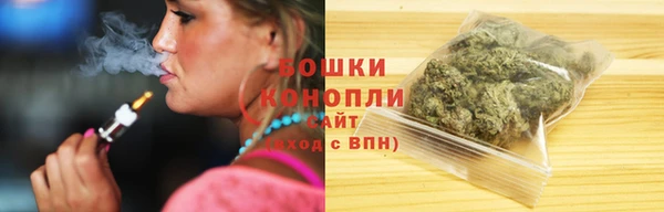 амфетамин Каменногорск