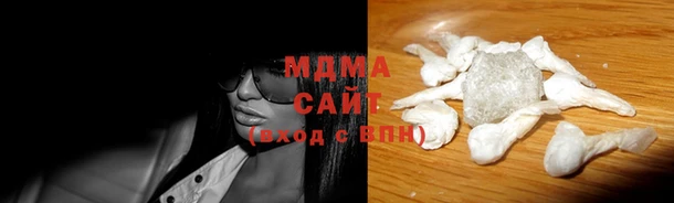 СК Алзамай