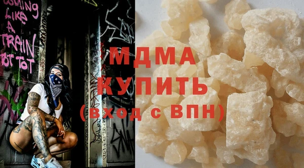 СК Алзамай