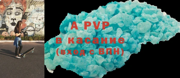 ешки Алексеевка