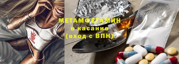 ешки Алексеевка