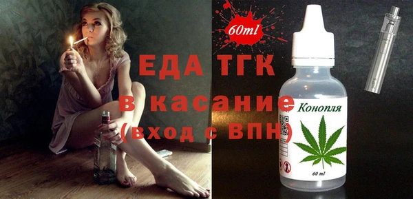 ешки Алексеевка