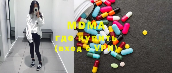 СК Алзамай