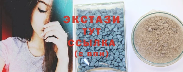 МДПВ Каменск-Шахтинский