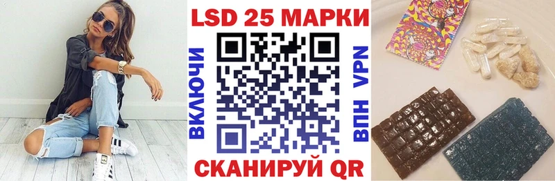 мега зеркало  цены наркотик  Анадырь  Марки NBOMe 1,8мг 